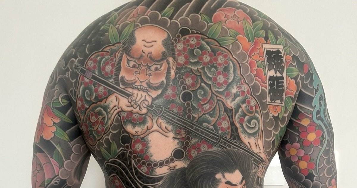 Irezumi: The Art of Transformation in Japanese Tattoo Tradition